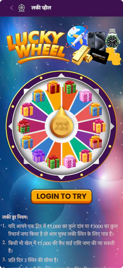 N8Casino
